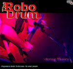 The Robo Drum - Terrell Hunt - 2011
